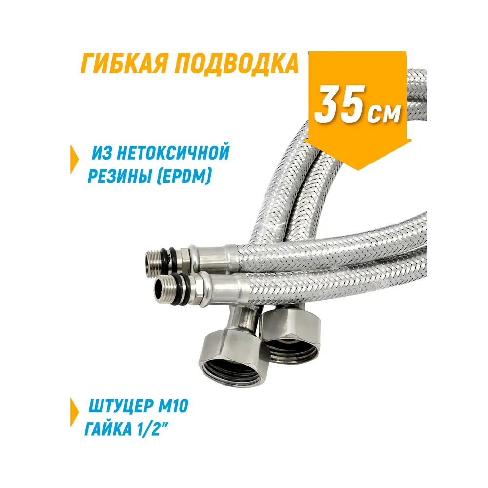 Фото 9 Смеситель для кухни 16.5 см Juguni Aquarius цвет хром Фото 9 Смеситель для кухни 16.5 см Juguni Aquarius цвет хром