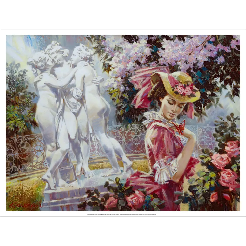 Фото Постер Русская коллекция "Четыре грации" 64x84 см Фото Постер Русская коллекция "Четыре грации" 64x84 см