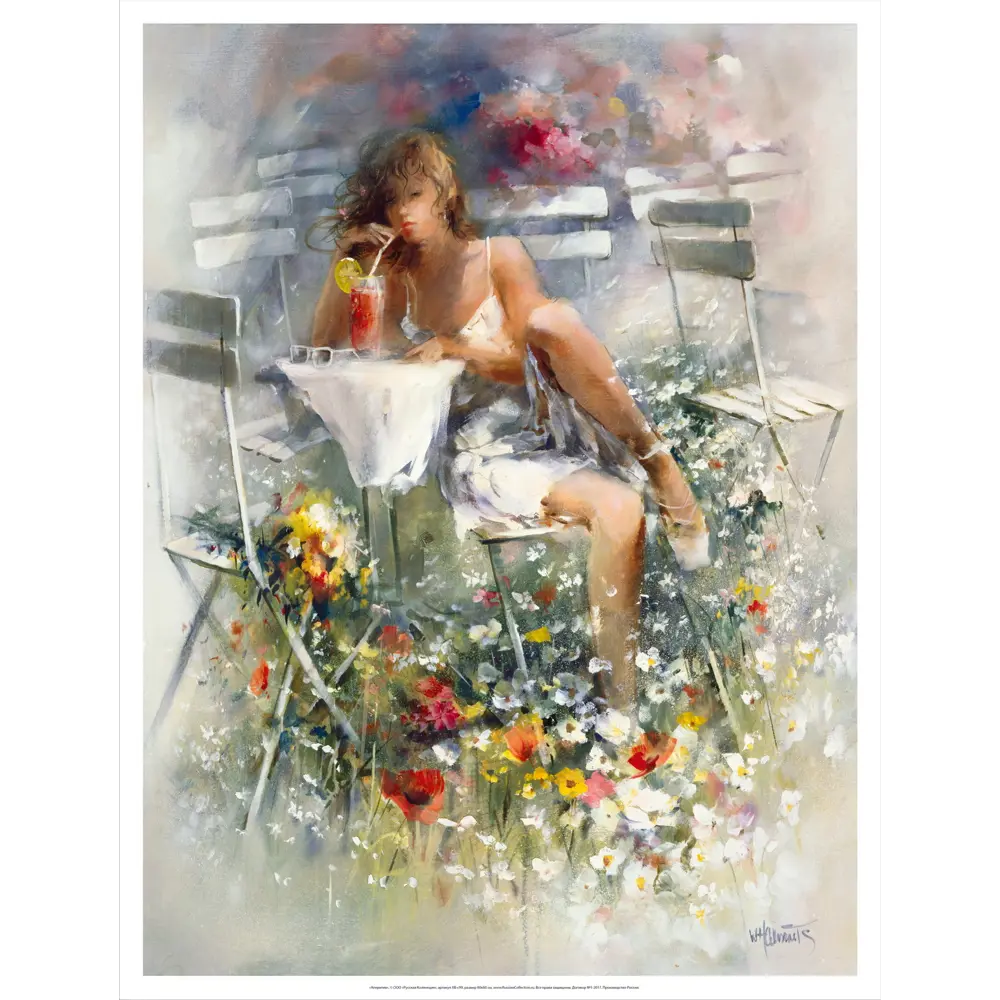 Фото Постер Русская коллекция "Аперитив" 64x84 см Фото Постер Русская коллекция "Аперитив" 64x84 см