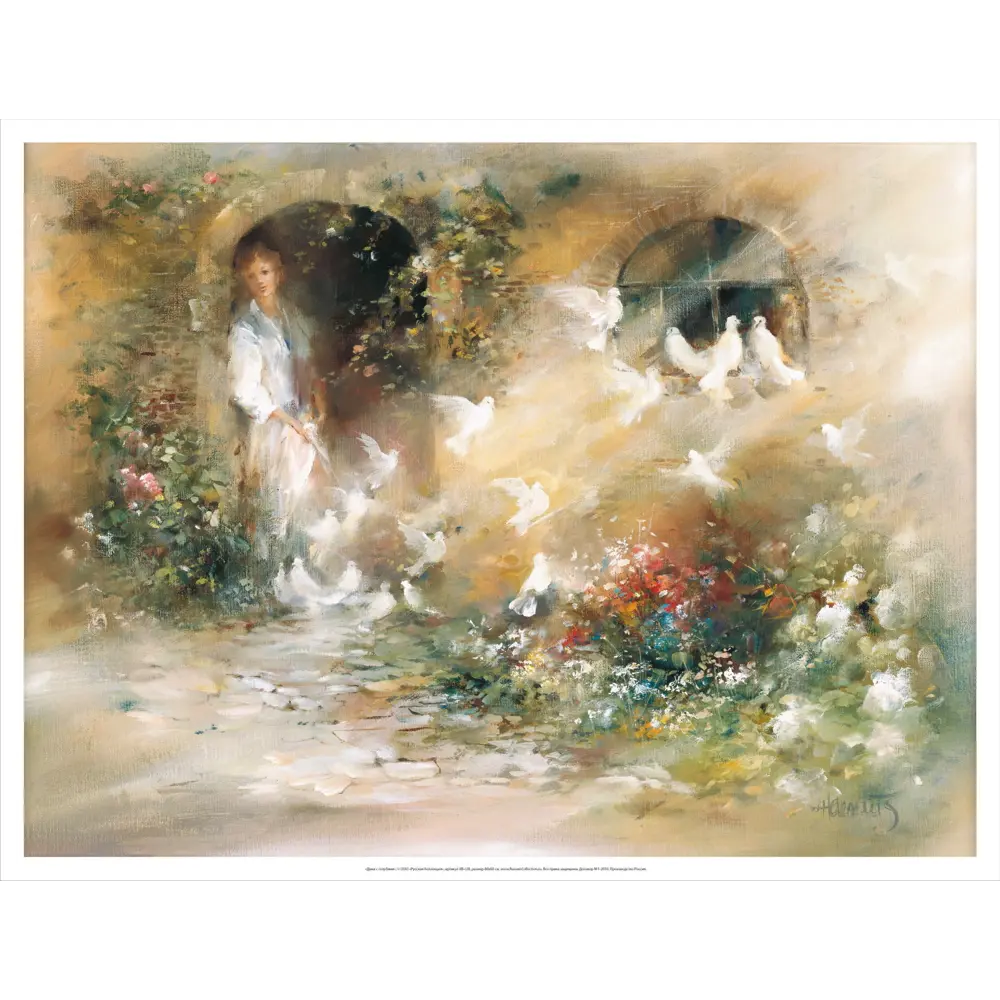 Фото Постер Русская коллекция "Дама с голубями" 64x84 см Фото Постер Русская коллекция "Дама с голубями" 64x84 см