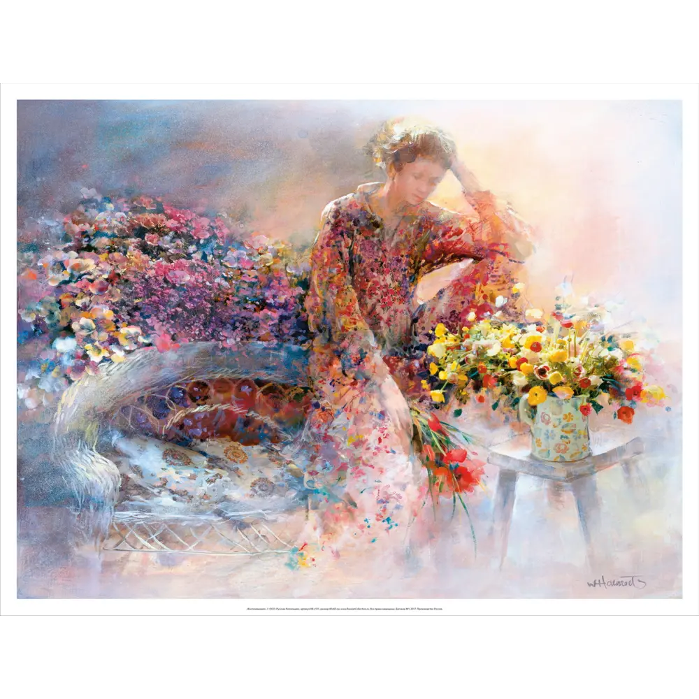 Фото Постер Русская коллекция "Воспоминания" 64x84 см Фото Постер Русская коллекция "Воспоминания" 64x84 см