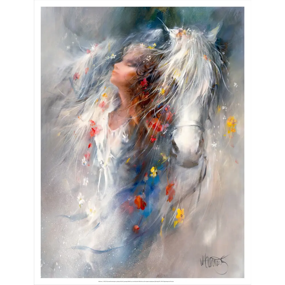 Фото Постер Русская коллекция "Мечты" 64x84 см ХВ-р47 Фото Постер Русская коллекция "Мечты" 64x84 см ХВ-р47