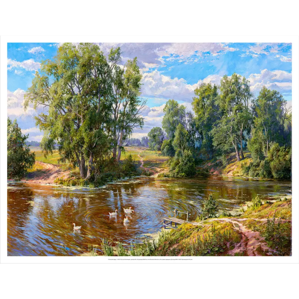 Фото Постер Русская коллекция "Сельский пруд" 64x84 см Фото Постер Русская коллекция "Сельский пруд" 64x84 см