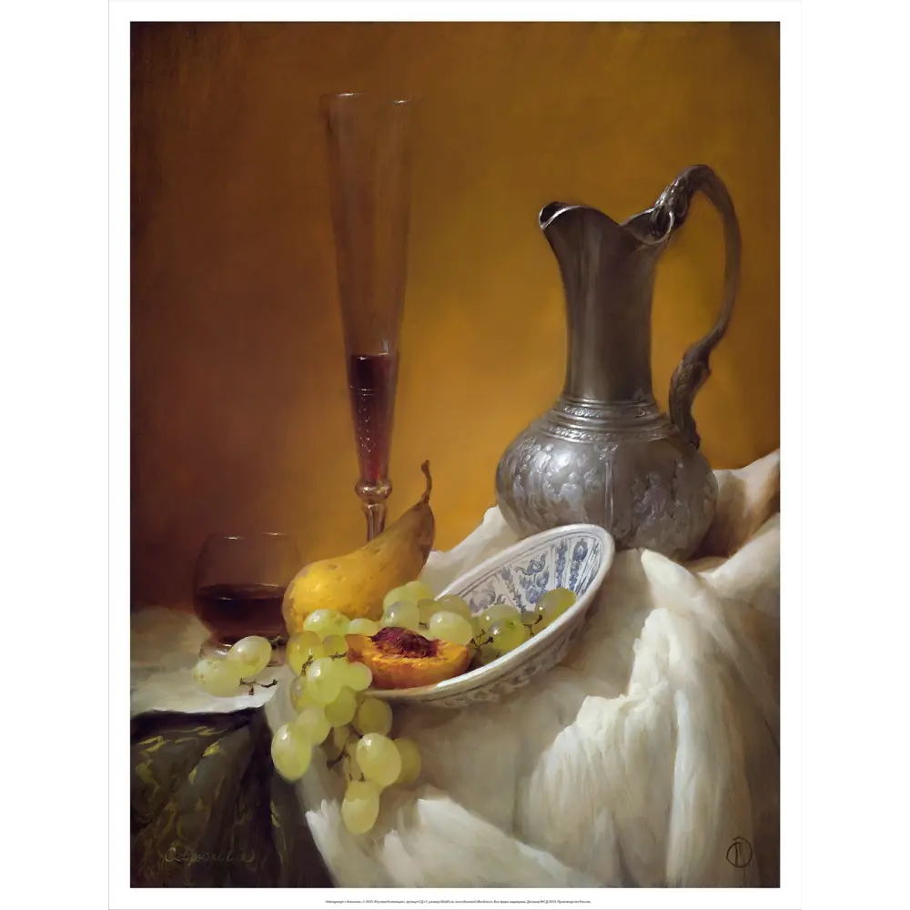 Фото Постер Русская коллекция "Натюрморт с бокалом" 64x84 см СД-р1 Фото Постер Русская коллекция "Натюрморт с бокалом" 64x84 см СД-р1