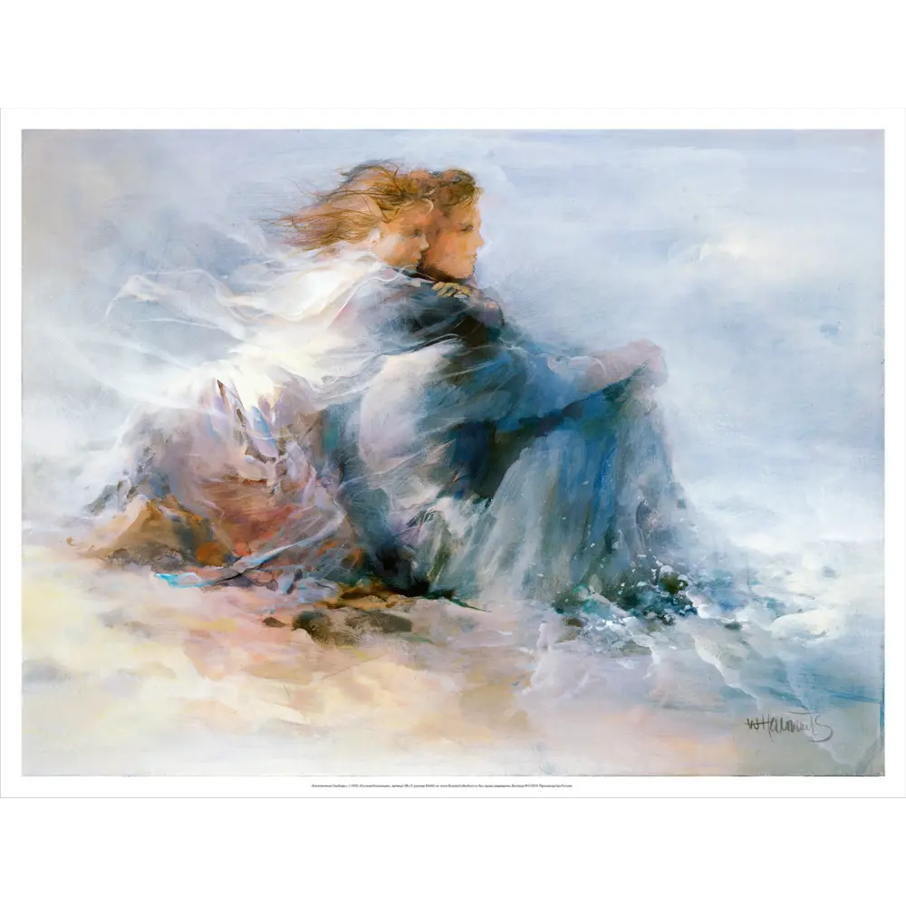 Фото Постер Русская коллекция "Бесконечная свобода" 64x84 см