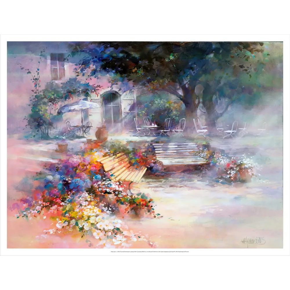 Фото Постер Русская коллекция "Мир грёз" 64x84 см