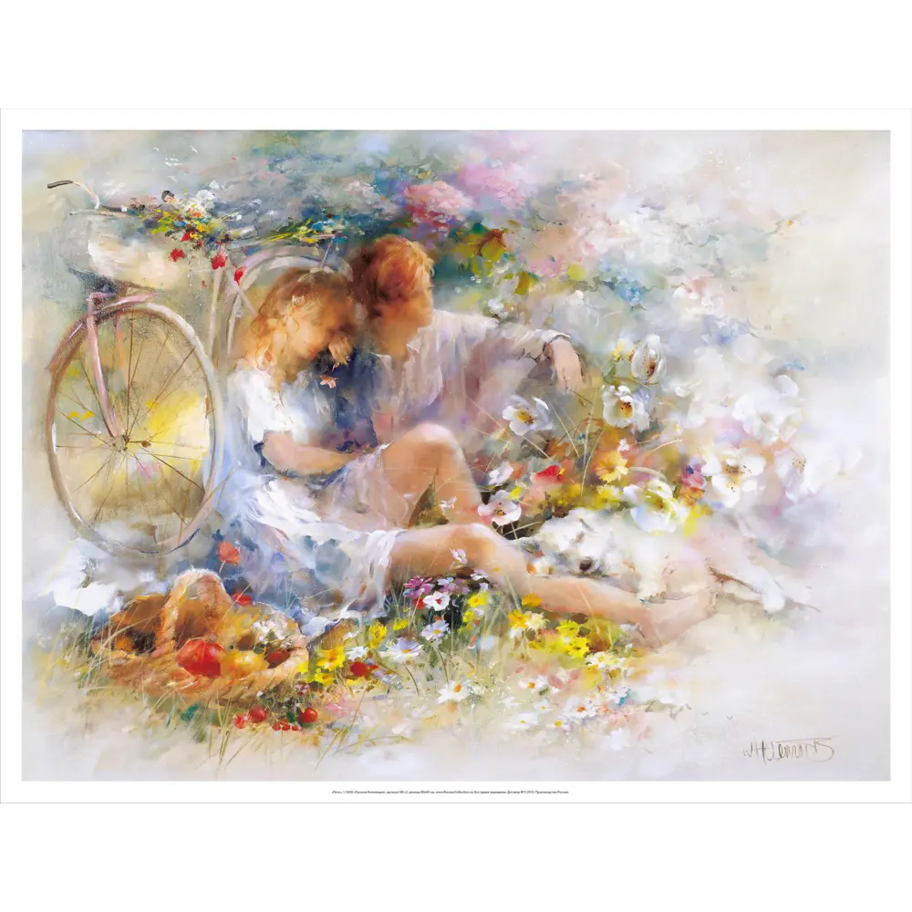 Фото Постер Русская коллекция "Лето" 64x84 см ХВ-р2