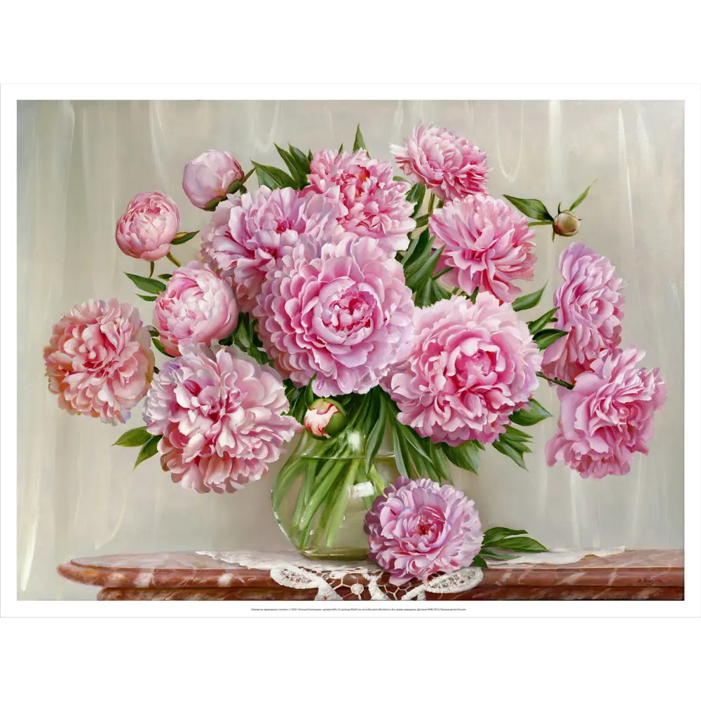 Фото Постер Русская коллекция "Пионы на столике" 64x54 см Фото Постер Русская коллекция "Пионы на столике" 64x54 см