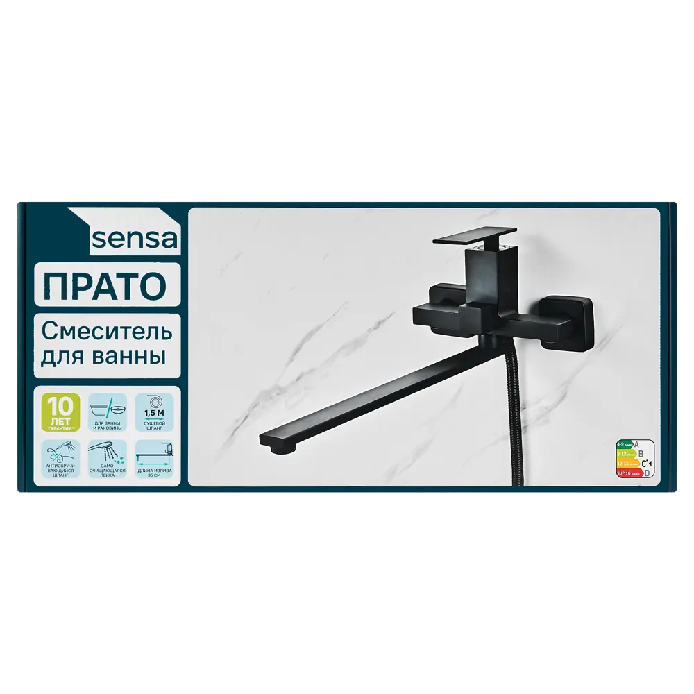 Фото 9 Смеситель для ванны KONSENSA Прато однорычажный универсальный с лейкой и шлангом цвет черный матовый Фото 9 Смеситель для ванны KONSENSA Прато однорычажный универсальный с лейкой и шлангом цвет черный матовый