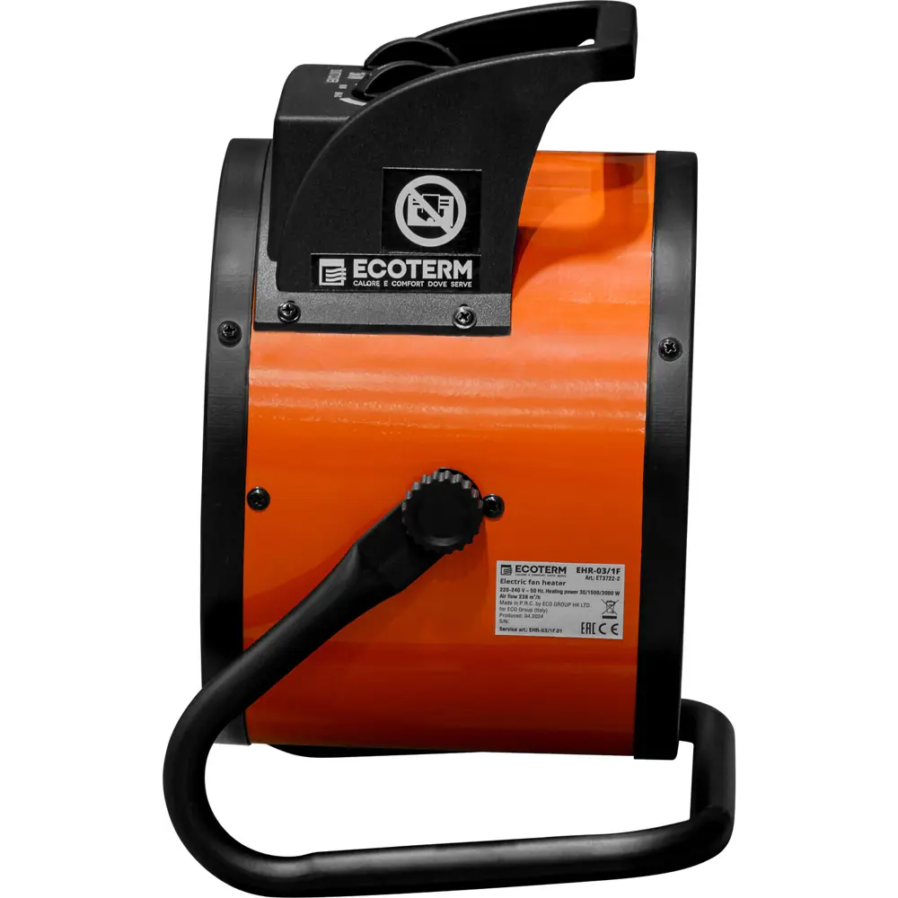 Фото 4 Пушка тепловая электрическая Ecoterm EHR-03/1F (ET3722-2)