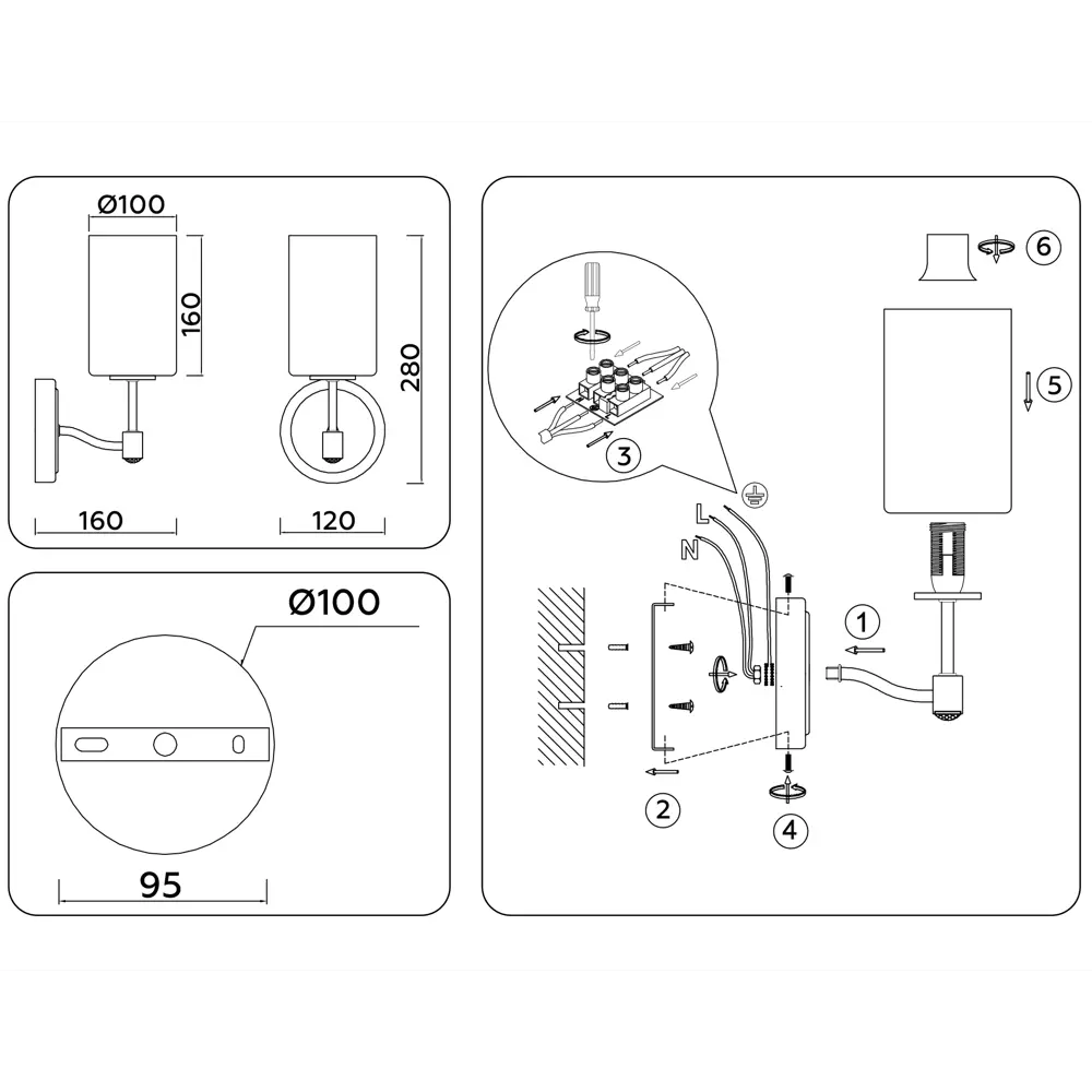 Фото 6 Настенный светильник Ambrella light High light Lh56056* цвет латунь Фото 6 Настенный светильник Ambrella light High light Lh56056* цвет латунь