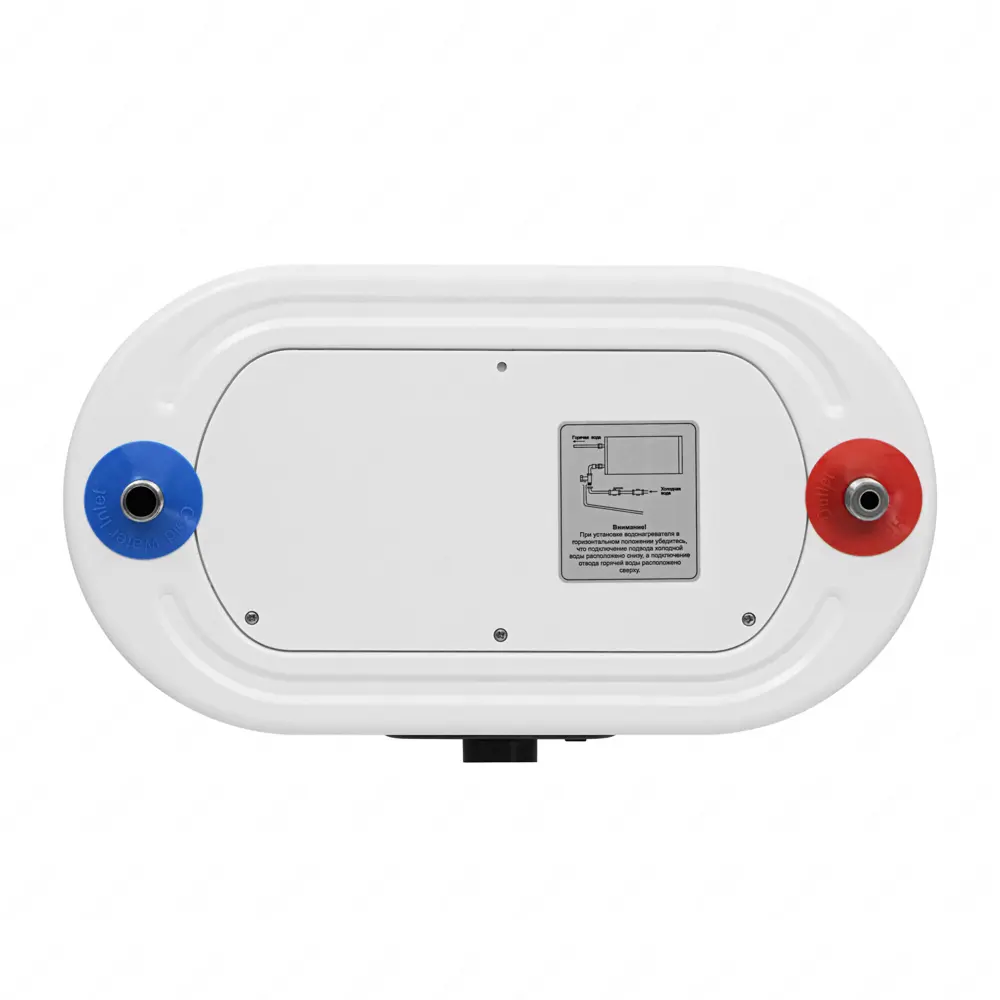 Фото 6 Накопительный водонагреватель электрический 80 л Willmark Wwh-80wfs u pro 2 кВт нержавеющая сталь мокрый ТЭН Фото 6 Накопительный водонагреватель электрический 80 л Willmark Wwh-80wfs u pro 2 кВт нержавеющая сталь мокрый ТЭН