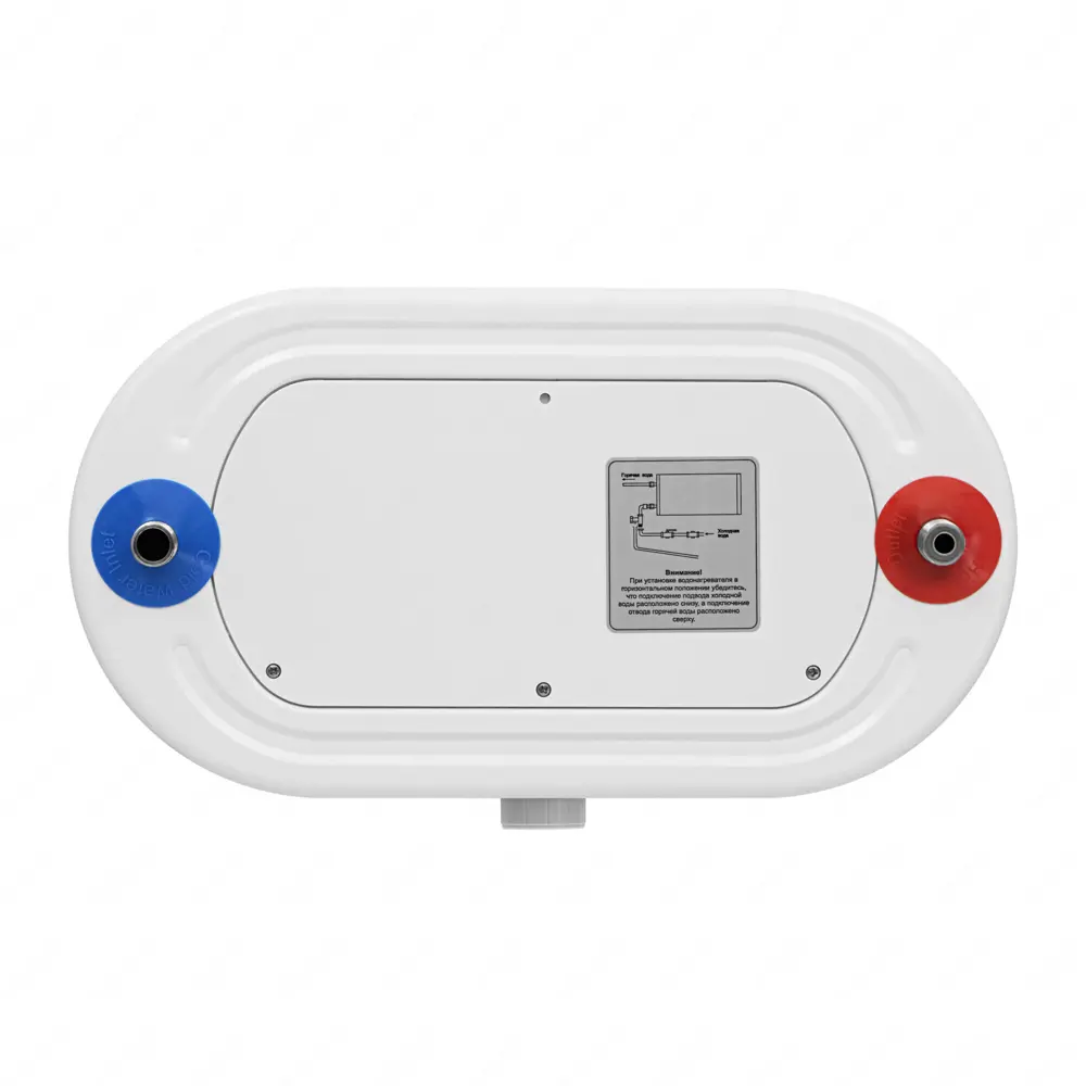 Фото 6 Накопительный водонагреватель электрический 50 л Willmark Whh-50f-2 2 кВт нержавеющая сталь мокрый ТЭН Фото 6 Накопительный водонагреватель электрический 50 л Willmark Whh-50f-2 2 кВт нержавеющая сталь мокрый ТЭН