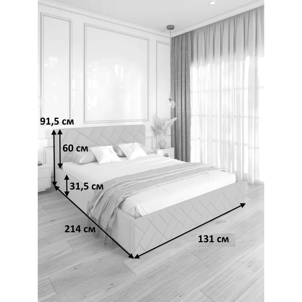 Фото 3 Кровать Solarius Эпсилон 200x120 см реечное основание обивка с диагональной утяжкой цвет темно-серый Фото 3 Кровать Solarius Эпсилон 200x120 см реечное основание обивка с диагональной утяжкой цвет темно-серый