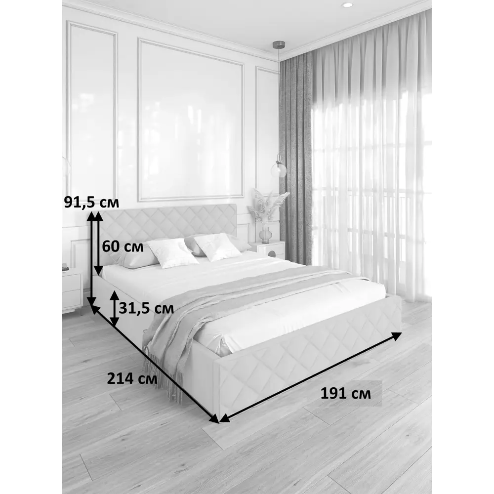 Фото 3 Кровать Solarius Эпсилон 200x180 см ортопедическое основание обивка с ромбовидным узором цвет светло-серый