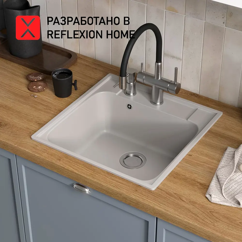 Фото 3 Мойка для кухни врезная Reflexion Etude RF0353GR серый 48х48 см