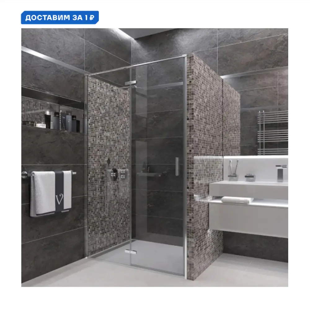 Фото Душевая дверь Veconi 358616 120см эффект стекла прозрачный распашной