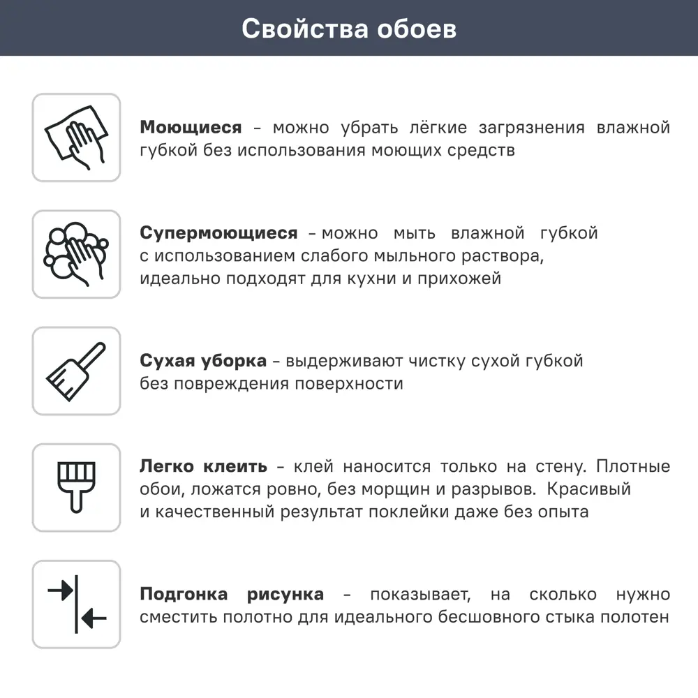Фото 7 Обои флизелиновые Renowa Aldo серые 1.06 м RE287617 Фото 7 Обои флизелиновые Renowa Aldo серые 1.06 м RE287617