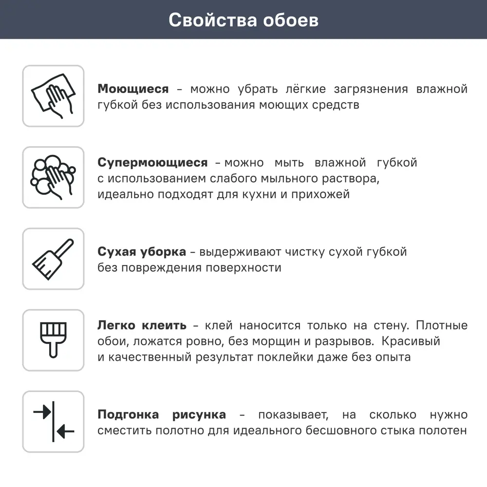 Фото 6 Обои флизелиновые Victoria Stenova Michelle серые 1.06 м 889621