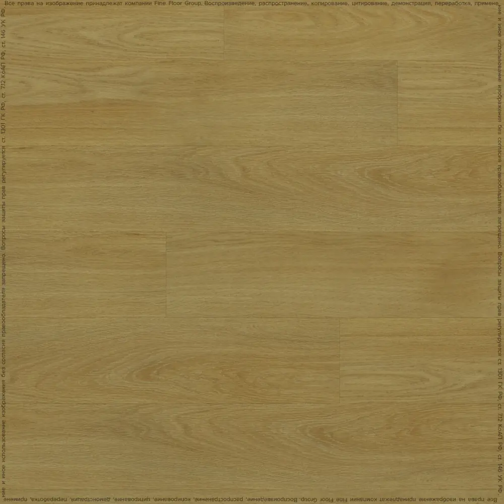 Фото 3 LVT плитка Fine Floor Rich Дуб Джерба 32 класс толщина 4.50 мм 1.759 м², цена за упаковку