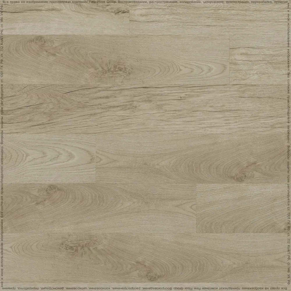 Фото 3 LVT плитка Fine Floor Rich Дуб Сан-Пьетро 32 класс толщина 4.50 мм 1.759 м², цена за упаковку