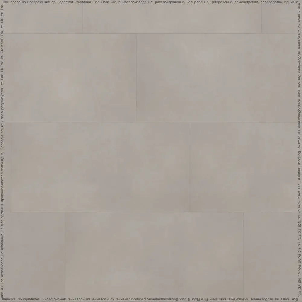 Фото 3 LVT плитка Fine Floor Stone Гаасбек 33 класс толщина 4.50 мм 1.486 м², цена за упаковку