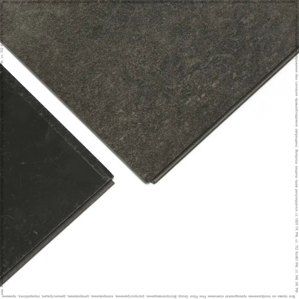 Фото 6 LVT плитка Fine Floor Stone Шато Миранда 33 класс толщина 4.50 мм 1.486 м², цена за упаковку Фото 6 LVT плитка Fine Floor Stone Шато Миранда 33 класс толщина 4.50 мм 1.486 м², цена за упаковку