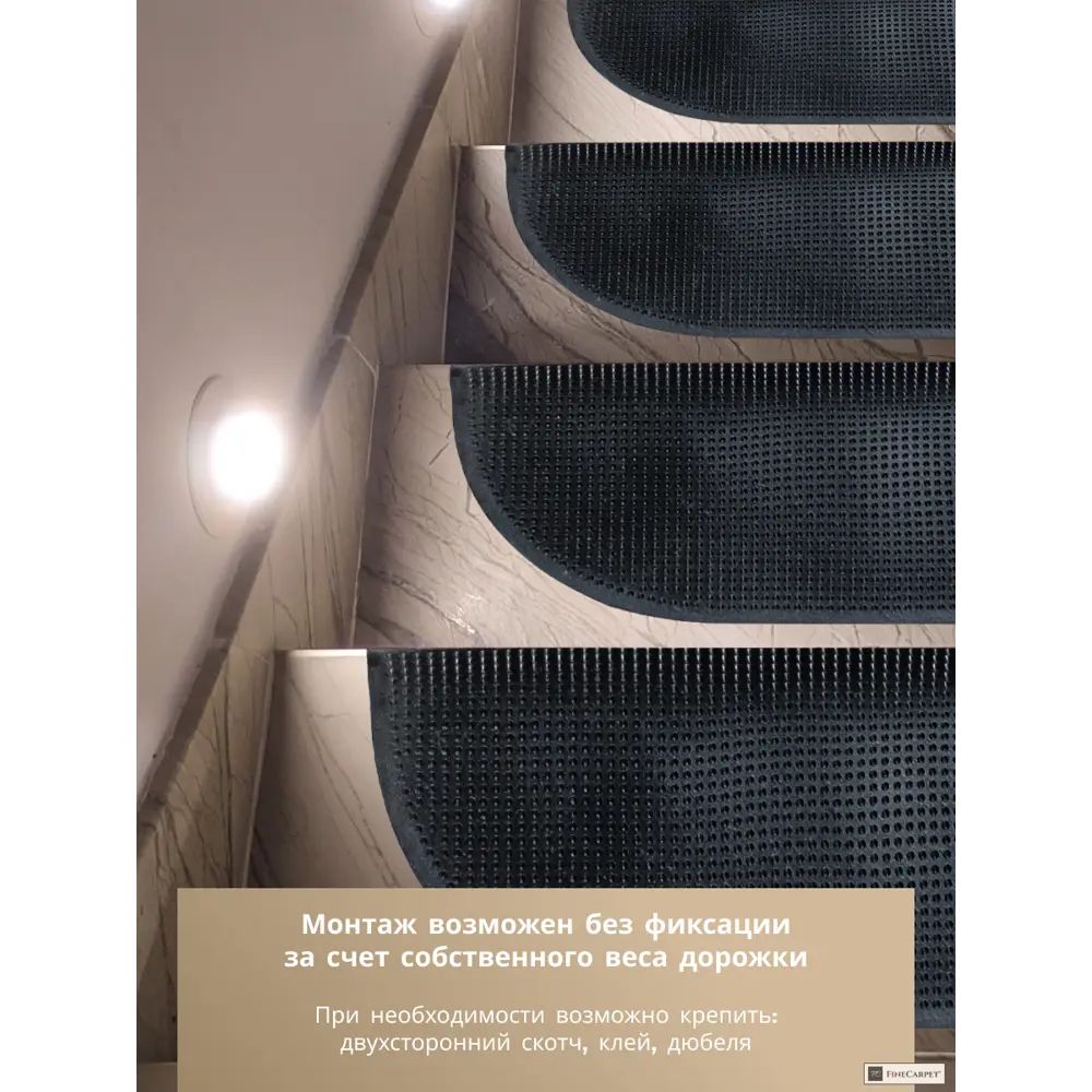 Фото 4 Резиновая накладка на ступень противоскользящая Полукруг 25x75 см Фото 4 Резиновая накладка на ступень противоскользящая Полукруг 25x75 см