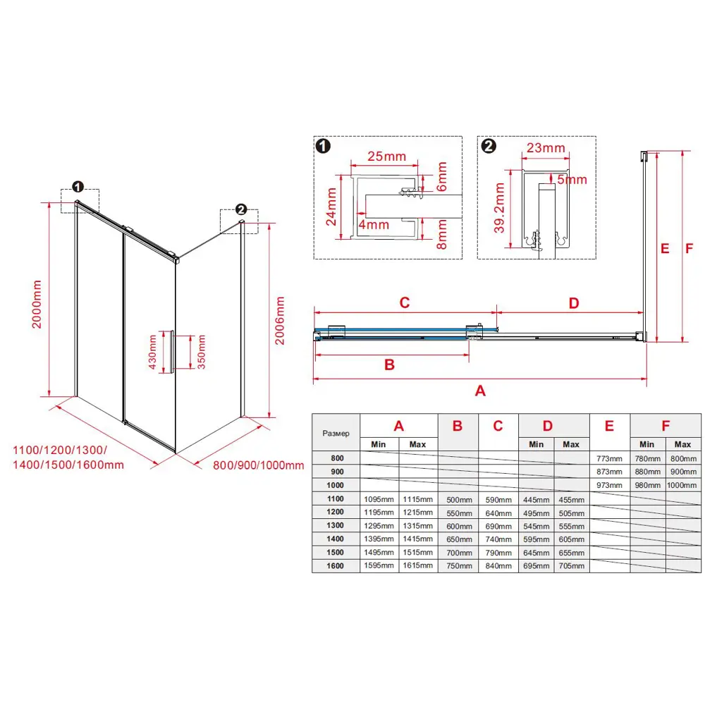 Фото 10 Душевой уголок Vincea Stella VSR-1ST прямоугольник 130x90см золото профиль эффект стекла прозрачный Фото 10 Душевой уголок Vincea Stella VSR-1ST прямоугольник 130x90см золото профиль эффект стекла прозрачный
