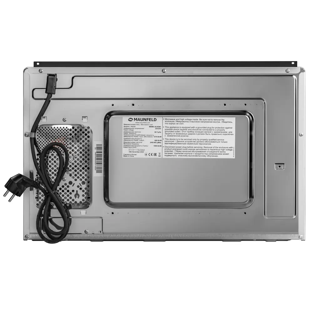 Фото 10 Микроволновая Печь Maunfeld Mbmo.20.8gw Встраиваемая 20 Л 59.5x38.2x35 См Сенсорное Управление Цвет Белый Фото 10 Микроволновая Печь Maunfeld Mbmo.20.8gw Встраиваемая 20 Л 59.5x38.2x35 См Сенсорное Управление Цвет Белый