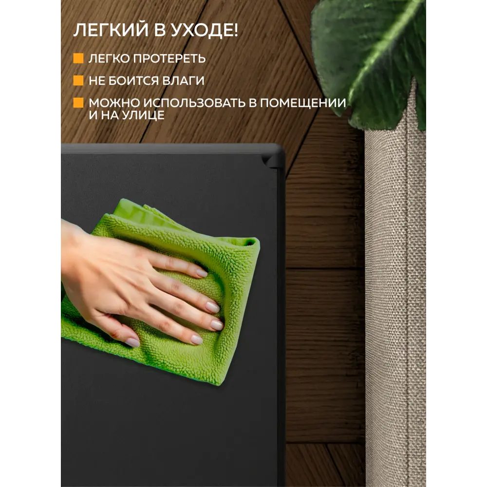 Фото 9 Стеллаж с полками Delta-loft 40x50x40 см металл/пластик цвет черный Фото 9 Стеллаж с полками Delta-loft 40x50x40 см металл/пластик цвет черный