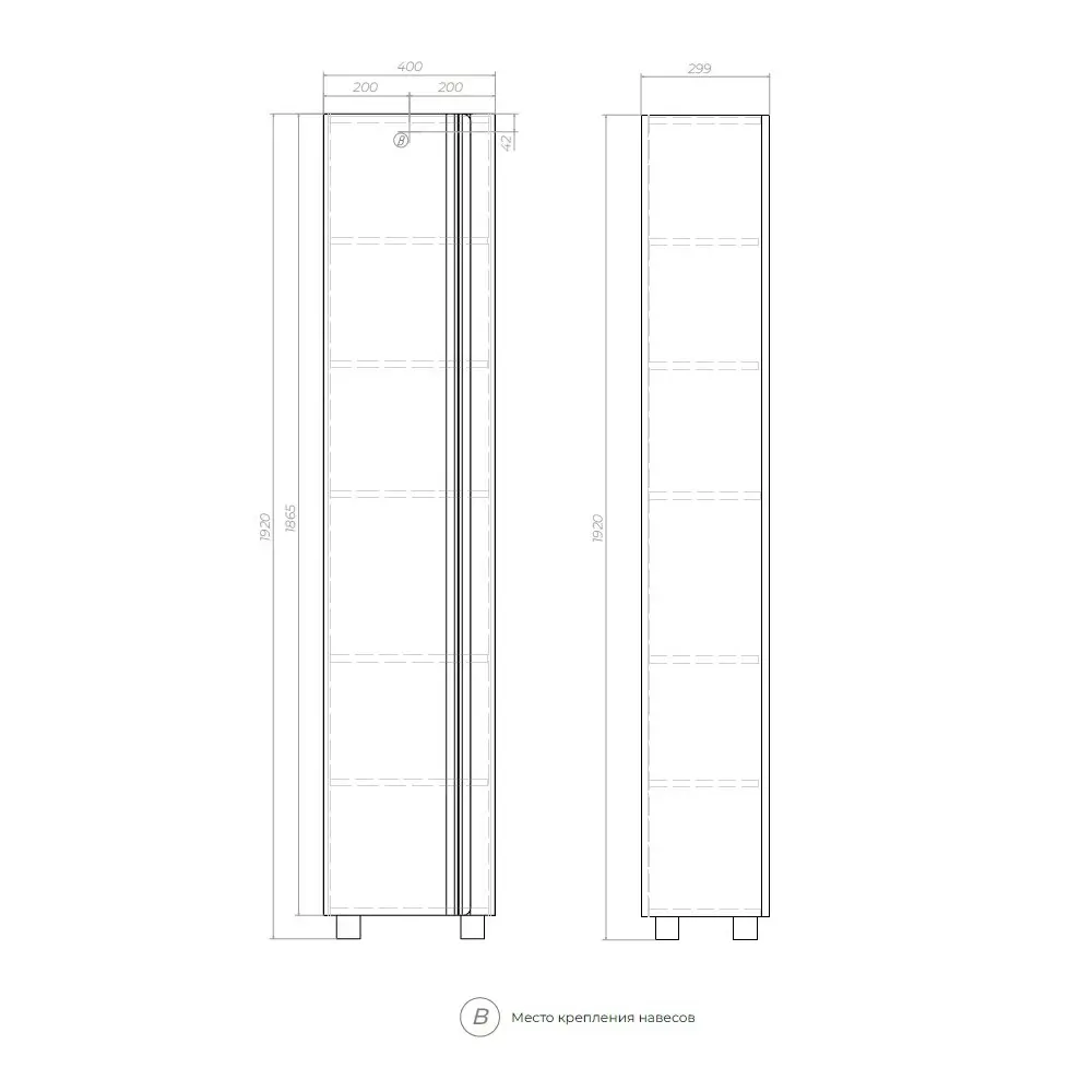 Фото 2 Шкаф для ванны напольный Vigo pn-HOL-40-LM 40x192см цвет белый
