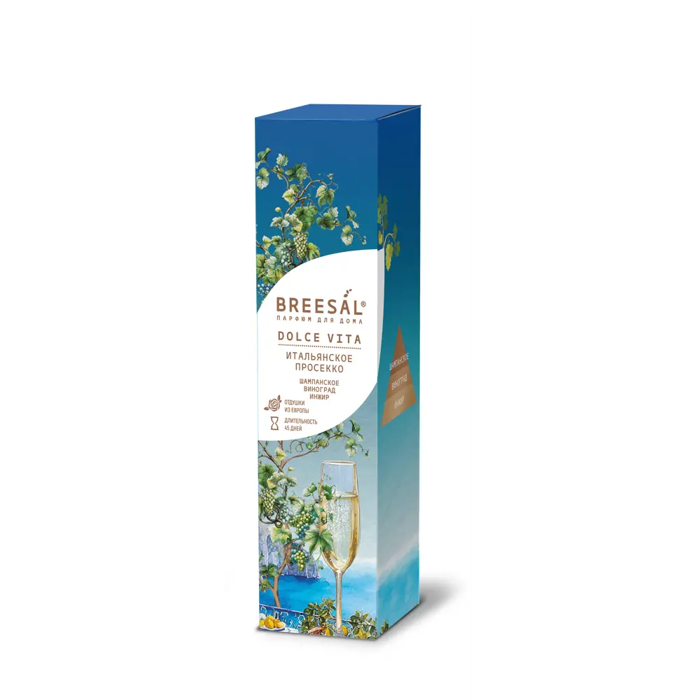 Фото Ароматический диффузор Breesal Dohe Vlcita Итальянское просекко 70 мл