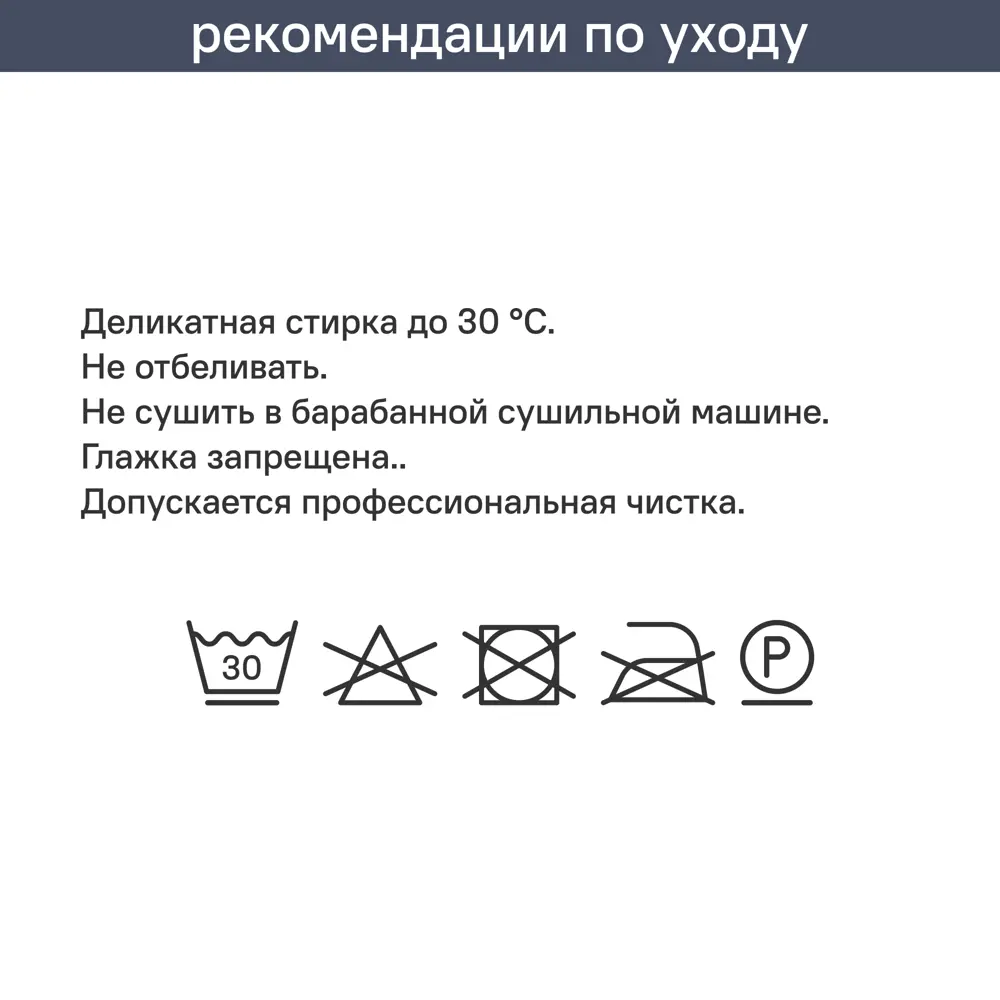 Фото 6 Декоративная подушка Левадия 30x50 см цвет коричневый Фото 6 Декоративная подушка Левадия 30x50 см цвет коричневый