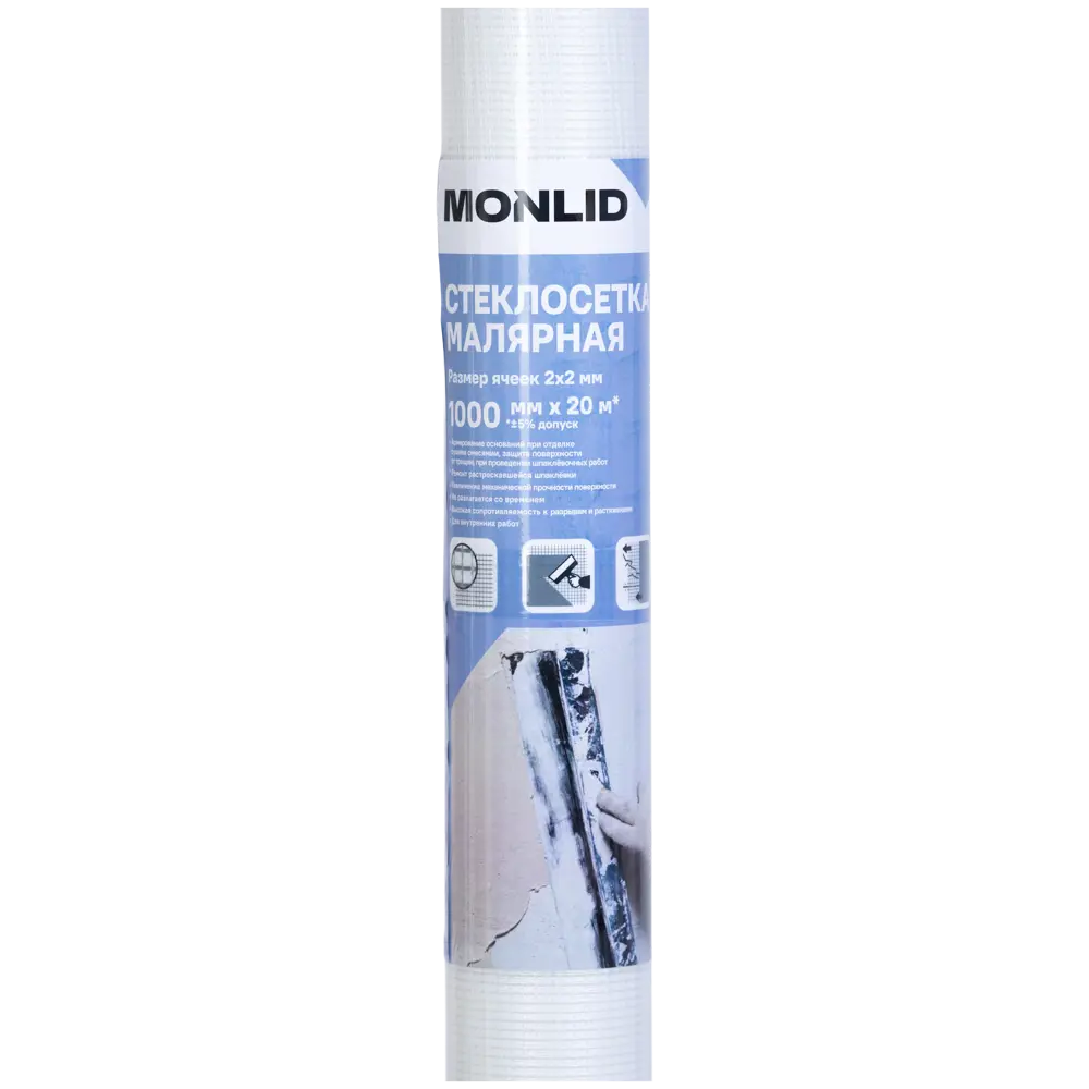 Фото 2 Сетка стеклотканевая малярная 2x2 мм MONLID 55 г/м² 1x20 м Фото 2 Сетка стеклотканевая малярная 2x2 мм MONLID 55 г/м² 1x20 м