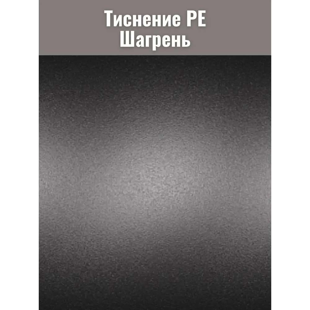 Фото 7 Мебельная панель ЛДСП Увадрев 200x850x18 мм цвет белый экспо кромка ПВХ со всех сторон Фото 7 Мебельная панель ЛДСП Увадрев 200x850x18 мм цвет белый экспо кромка ПВХ со всех сторон