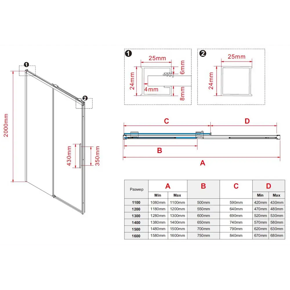 Фото 9 Душевая дверь Vincea Stella VDS-1ST130CL 130 профиль хром стекло прозрачное Фото 9 Душевая дверь Vincea Stella VDS-1ST130CL 130 профиль хром стекло прозрачное