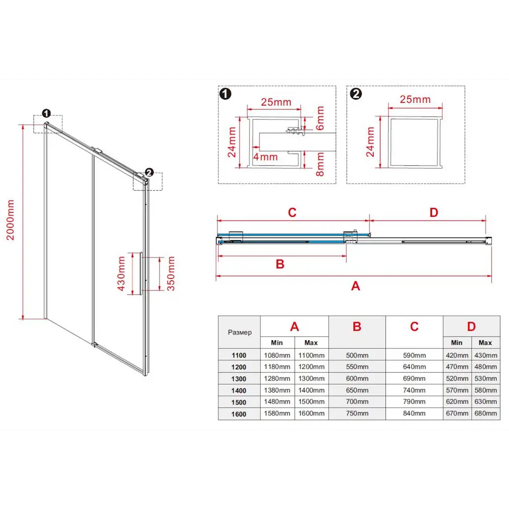 Фото 9 Душевая дверь Vincea Stella VDS-1ST150CLG 150 профиль брашированное золото стекло прозрачное Фото 9 Душевая дверь Vincea Stella VDS-1ST150CLG 150 профиль брашированное золото стекло прозрачное
