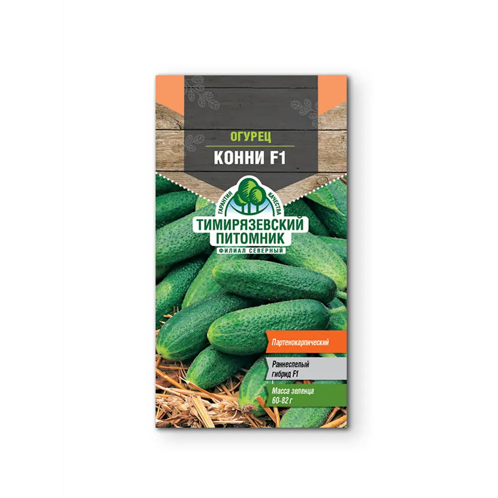 Фото Семена овощей Tim огурец Конни F1 Фото Семена овощей Tim огурец Конни F1