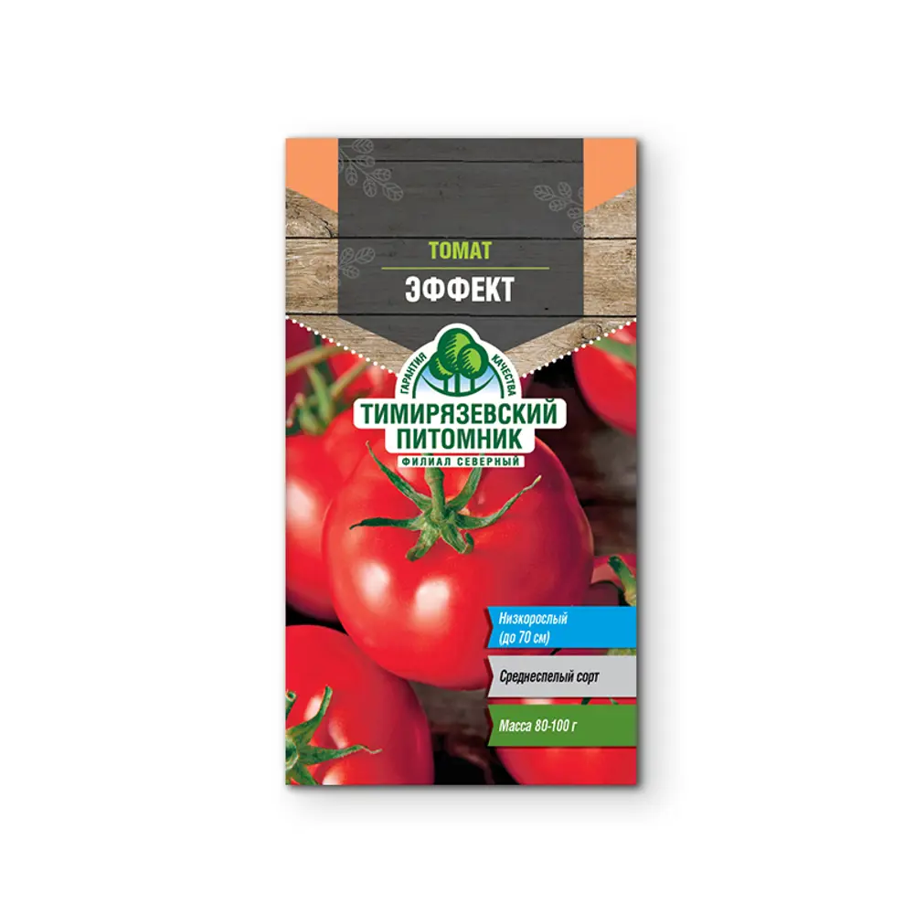 Фото Семена овощей Tim томат Эффект