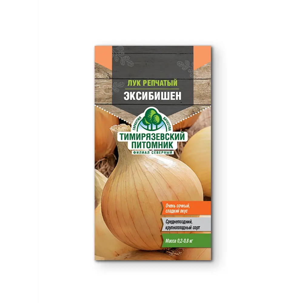 Фото Семена овощей Tim лук репчатый Эксибишен