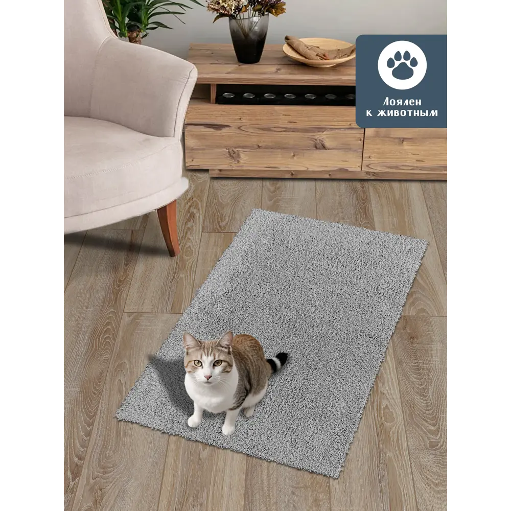 Фото 5 Коврик SHAHINTEX НАНОХЛОПОК 858071 50x80 цвет пепельный Фото 5 Коврик SHAHINTEX НАНОХЛОПОК 858071 50x80 цвет пепельный