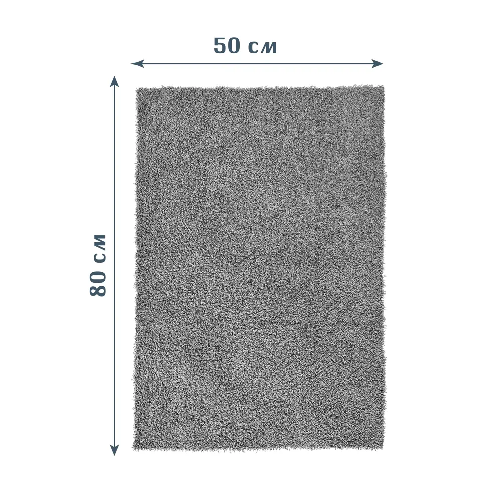 Фото 9 Коврик SHAHINTEX НАНОХЛОПОК 858071 50x80 цвет пепельный Фото 9 Коврик SHAHINTEX НАНОХЛОПОК 858071 50x80 цвет пепельный