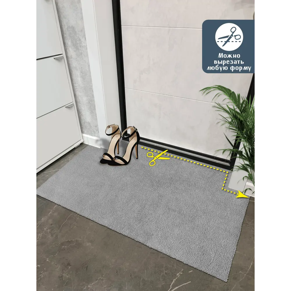 Фото 6 Коврик SHAHINTEX НАНОХЛОПОК 858132 60x100 цвет пепельный