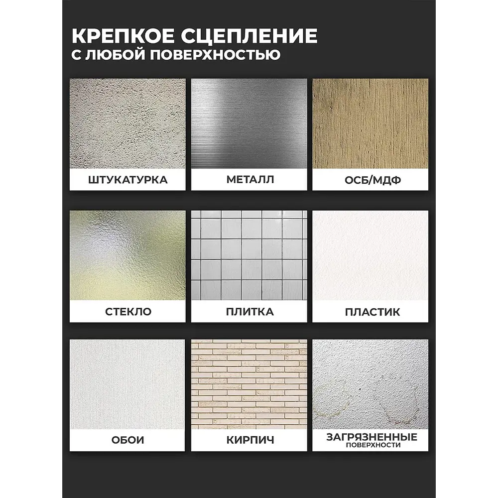 Фото 16 Комплект панелей ПВХ Verol Темное дерево 300x300x2мм 1.8м² 20шт Фото 16 Комплект панелей ПВХ Verol Темное дерево 300x300x2мм 1.8м² 20шт