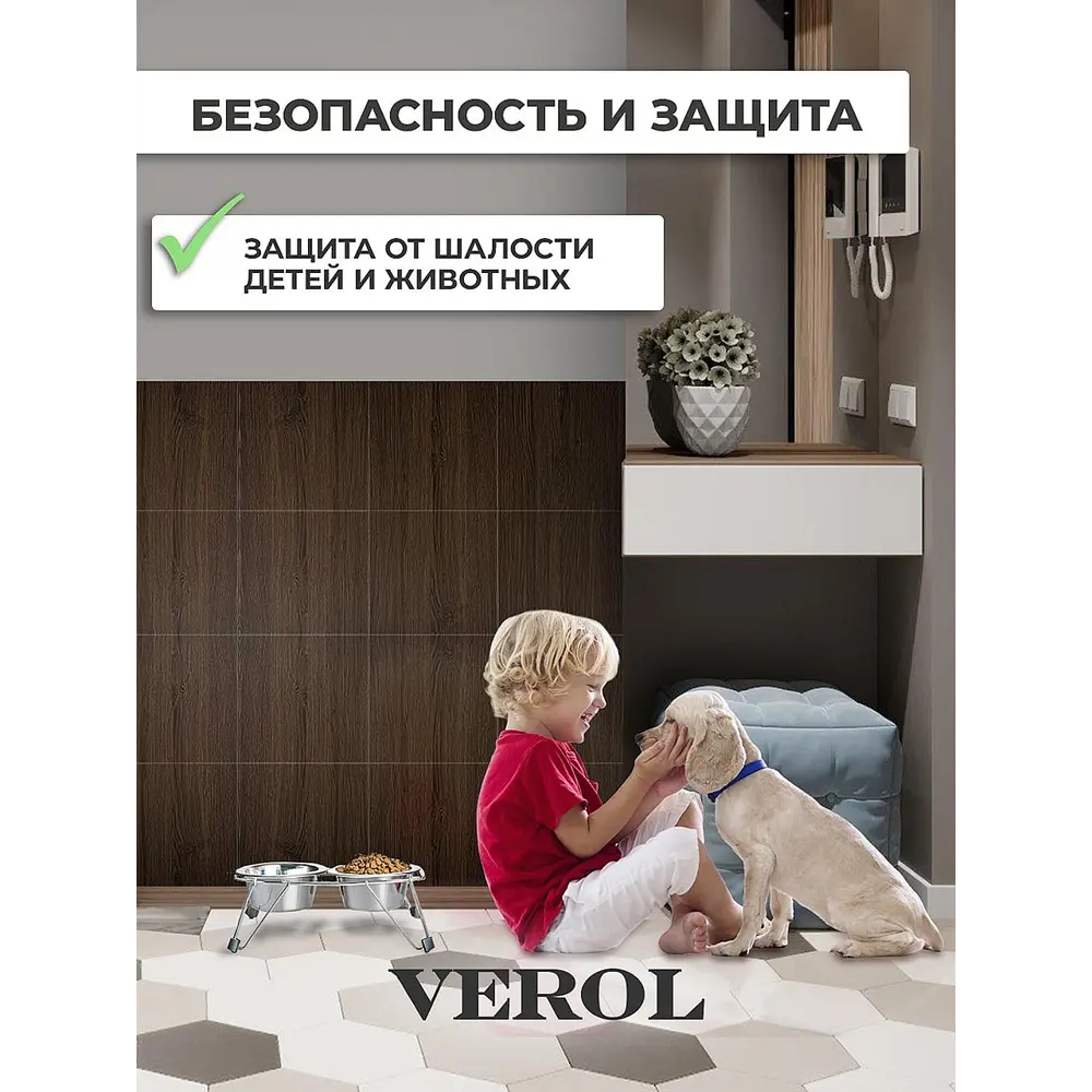 Фото 12 Комплект панелей ПВХ Verol Темное дерево 300x300x2мм 1.8м² 20шт Фото 12 Комплект панелей ПВХ Verol Темное дерево 300x300x2мм 1.8м² 20шт