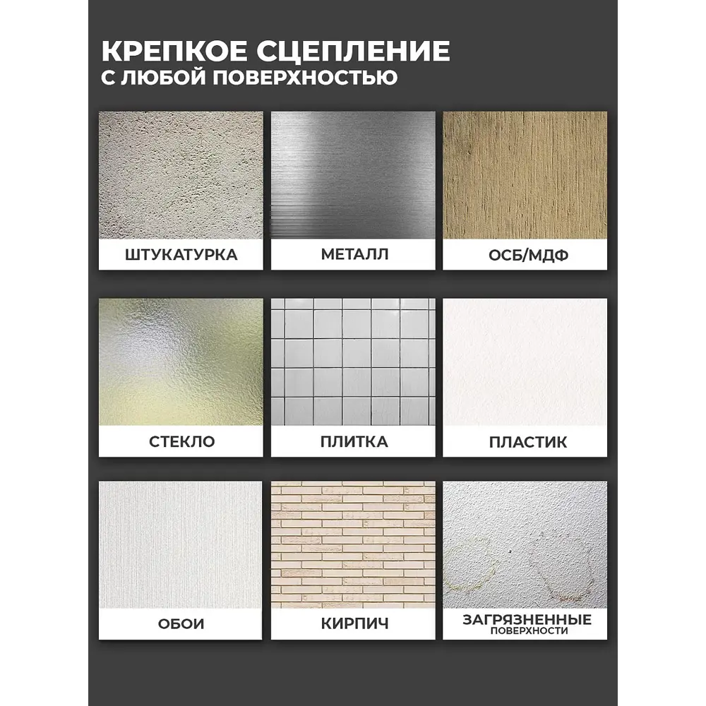 Фото 14 Комплект панелей ПВХ Verol Мрамор белый 600x300x2мм 3.24м² 18шт Фото 14 Комплект панелей ПВХ Verol Мрамор белый 600x300x2мм 3.24м² 18шт