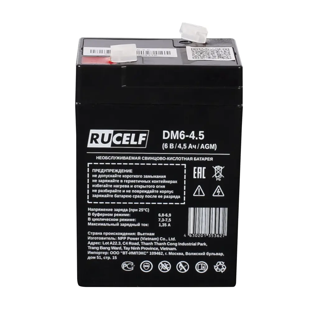 Фото 2 Аккумулятор свинцово-кислотный Rucelf DM6-4.5 для ИБП 6 В 4.5 Ач Фото 2 Аккумулятор свинцово-кислотный Rucelf DM6-4.5 для ИБП 6 В 4.5 Ач