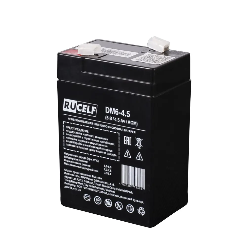 Фото 4 Аккумулятор свинцово-кислотный Rucelf DM6-4.5 для ИБП 6 В 4.5 Ач Фото 4 Аккумулятор свинцово-кислотный Rucelf DM6-4.5 для ИБП 6 В 4.5 Ач