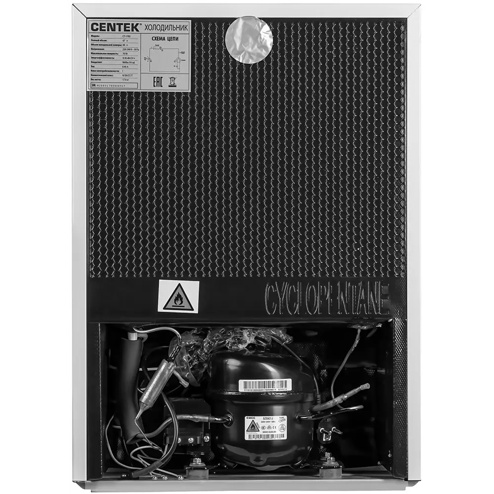 Фото 6 Отдельностоящий холодильник Centek CT-1702 44.5x63 см цвет белый Фото 6 Отдельностоящий холодильник Centek CT-1702 44.5x63 см цвет белый